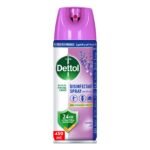 Dettol Multi-Purpose Disinfectant Spray, Lavender Scent, 450ml
