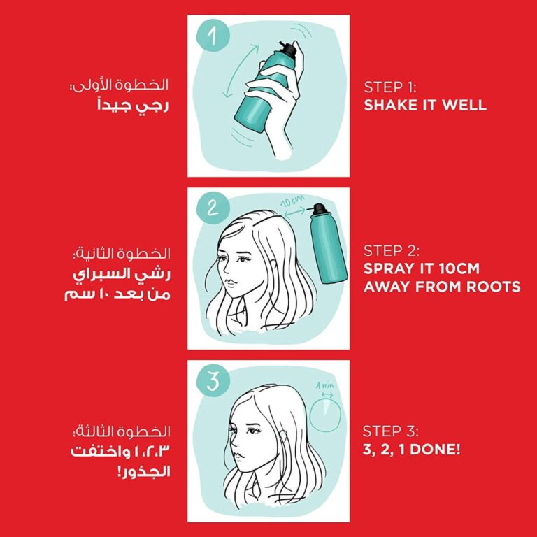 ⁦لوريال ماجيك ريتاتاش لإخفاء لون جذور الشعر أشقر غامق 75 مل⁩ - الصورة ⁦4⁩