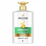 Pantene Smooth & Silky Shampoo, 1 L