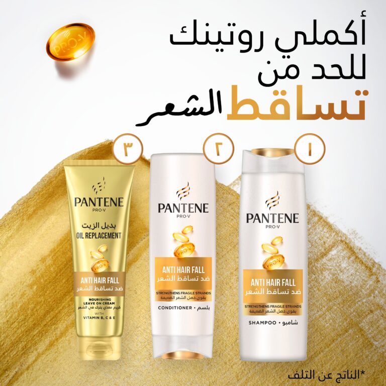 Pantene Pro-V Anti-Hair Fall Shampoo, 1 L - Image 6