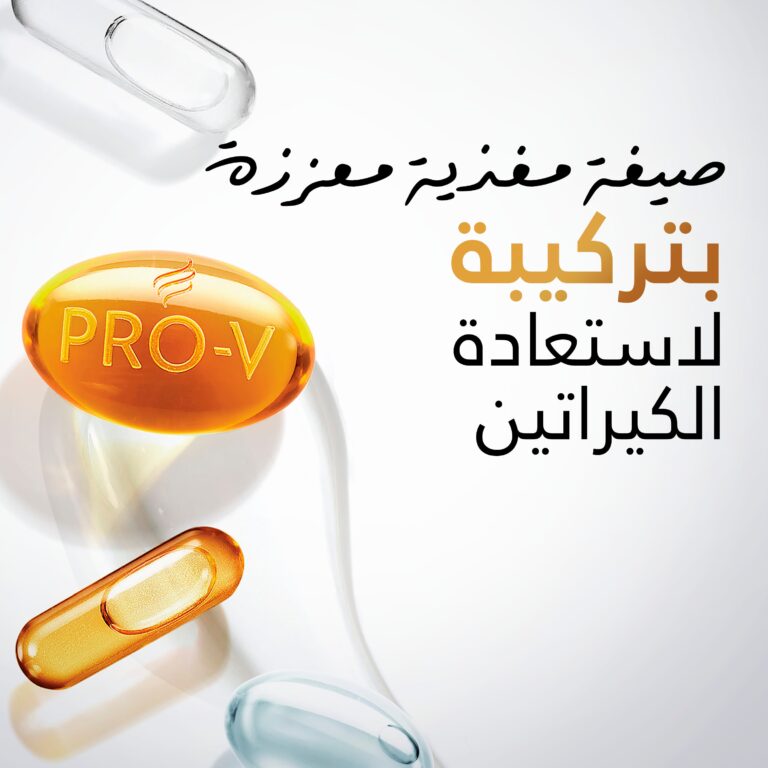 Pantene Pro-V Anti-Hair Fall Shampoo, 1 L - Image 4