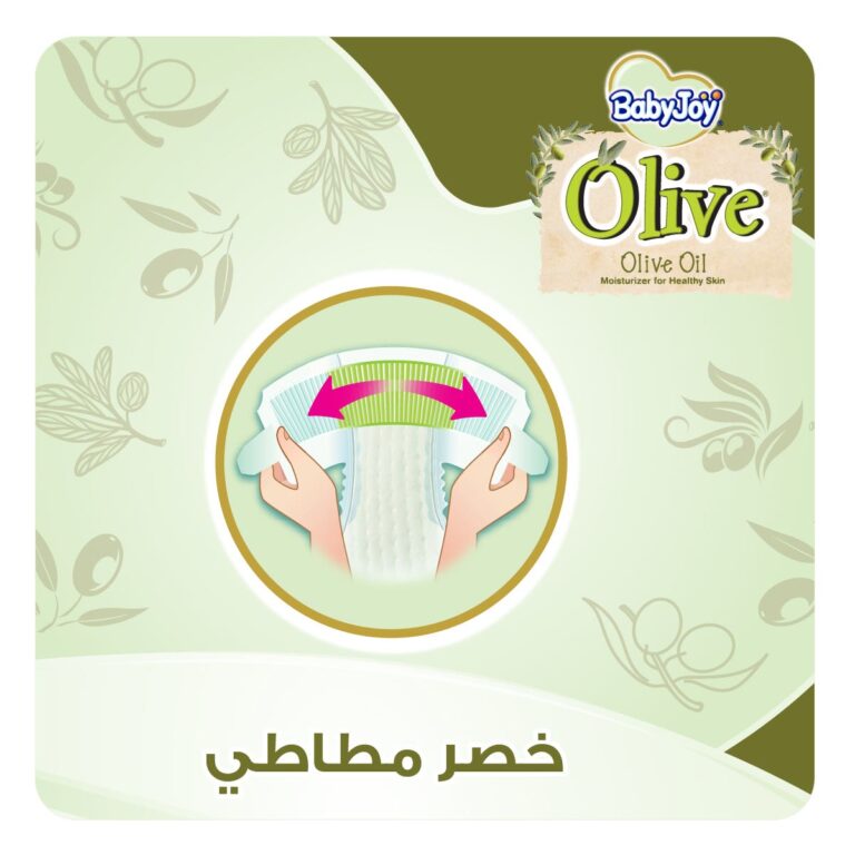 BabyJoy Olive Size 3 - 56 Diapers for Healthy Skin - Image 5