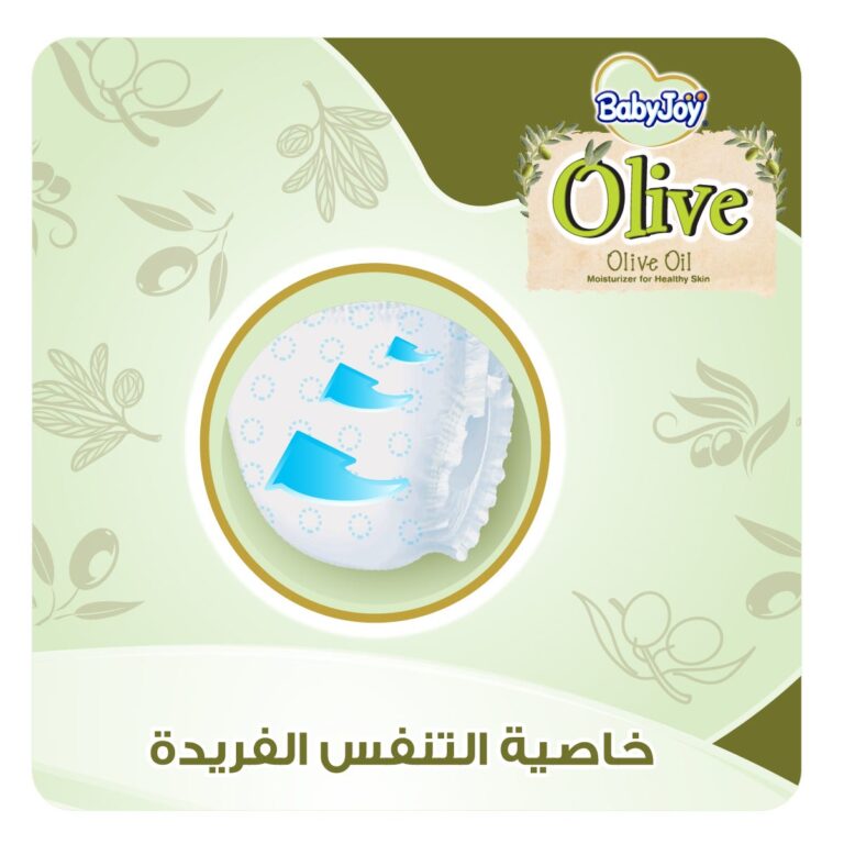 BabyJoy Olive Size 3 - 56 Diapers for Healthy Skin - Image 4
