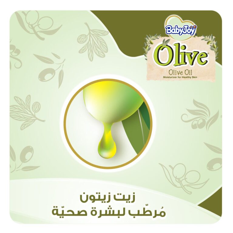 BabyJoy Olive Size 3 - 56 Diapers for Healthy Skin - Image 2