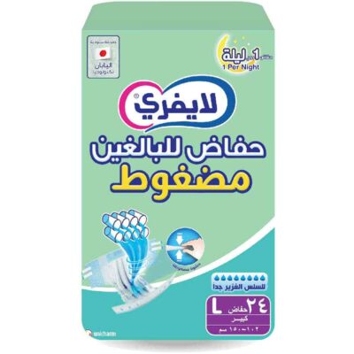 Lifree Adult Tape Diaper Large (24 Count) - For Overnight Comfort
