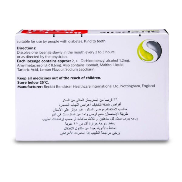 Strepsils Lemon Sugar Free Lozenges - 36 pcs - Image 2