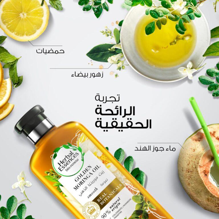 Herbal Essences Bio:Renew Shampoo with Golden Moringa Oil, 400 ml - Image 5