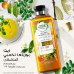 Herbal Essences Bio:Renew Shampoo with Golden Moringa Oil, 400 ml - Image 2