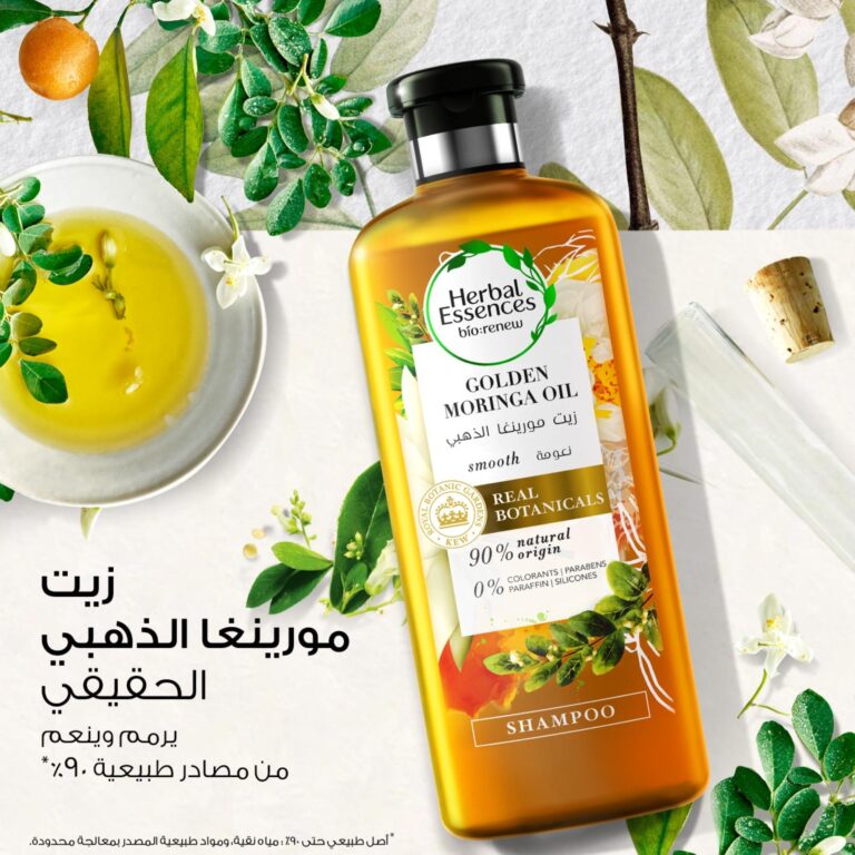Herbal Essences Bio:Renew Shampoo with Golden Moringa Oil, 400 ml - Image 2