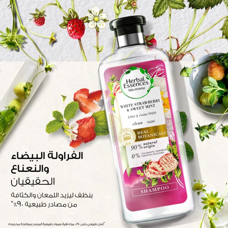 Herbal Essences Bio:Renew White Strawberry & Mint Shampoo, 400 ml - Image 2