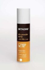 Betadine Dry Powder Spray 55 gm for Skin Infection Treatment and Prevention - Image 2
