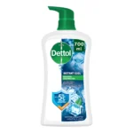 Dettol Cool Shower Gel & Body Wash with Menthol & Eucalyptus - 700ml