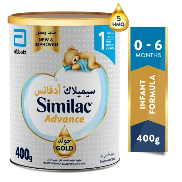 ⁦سيميلاك جولد 1 حليب الأطفال حديثي الولادة 400 جرام⁩ - الصورة ⁦1⁩