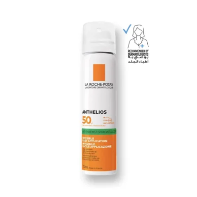 La Roche-Posay Anthelios Invisible Sunscreen Face Spray SPF 50 For All Skin Types 75ml