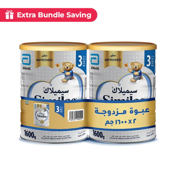 Similac Gold 3: Nutritional Growth Formula for Toddlers - Image 1