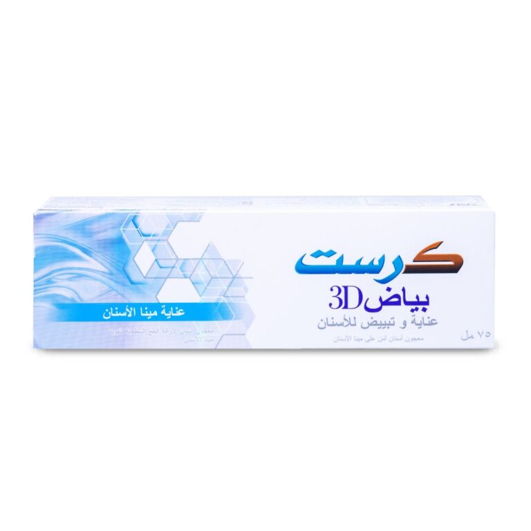 ⁦كرست معجون أسنان مبيض لعناية المينا 75 مل⁩ - الصورة ⁦2⁩