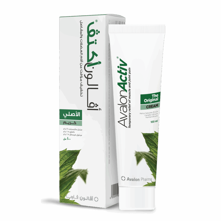 AvalonActiv Original Cream 100 ml - Image 5