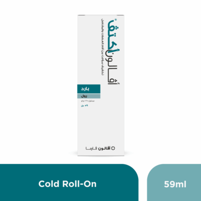 Avalon Activ Cold Roll On 59 ml