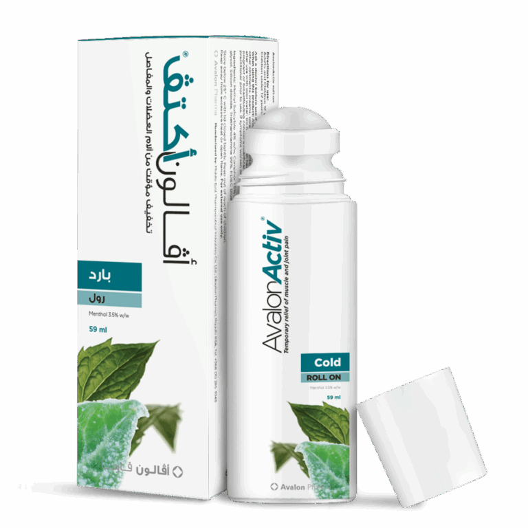 Avalon Activ Cold Roll On 59 ml - Image 5