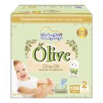 BabyJoy Olive Diapers Size 2 (3.5-7 Kg) - Box of 136 - Image 2