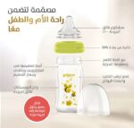 ⁦بيجون سوفت تتش رضاعة للمغص 160 مل - تصميم مريح لطفلك⁩ - الصورة ⁦5⁩