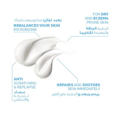 La Roche-Posay Lipikar Baume AP+ M: Deep Moisturizing Body Cream for Dry & Sensitive Skin