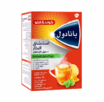 Panadol Cold & Flu Vapor Release - 10 Sachets - Image 5