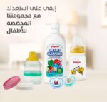 ⁦لهاية بيجون ميني لايت لحديثي الولادة - شكل قطار للأولاد (0-6 أشهر)⁩ - الصورة ⁦6⁩