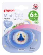 Pigeon Minilight Pacifier - Airplane Design for Boys (6-12 Months)