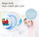 ⁦لهاية بيجون مينلايت بتصميم سفينة للأولاد (12-18 شهر)⁩ - الصورة ⁦5⁩