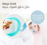 ⁦لهاية بيجون سيليكون ميني لايت (كبير) 12-18 شهر⁩ - الصورة ⁦3⁩