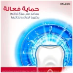 Parodontax Gum Care Mint Mouthwash - 500 ml - Image 4