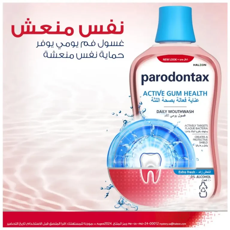 Parodontax Gum Care Fresh Mouthwash - 500 ml - Image 9