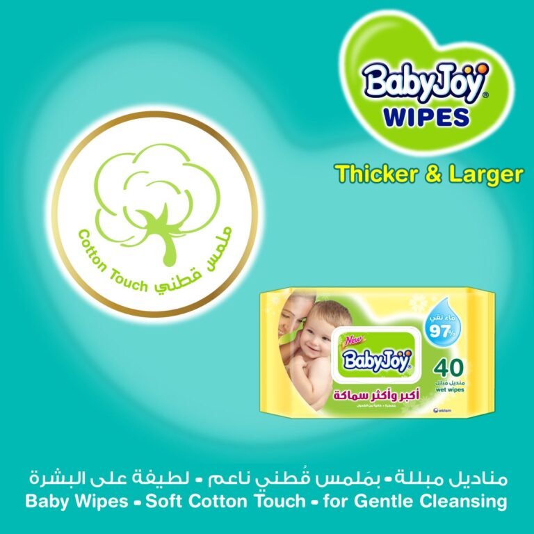 ⁦مناديل مبللة سميكة ومعطرة من بيبي جوي - 40 منديلًا⁩ - الصورة ⁦3⁩