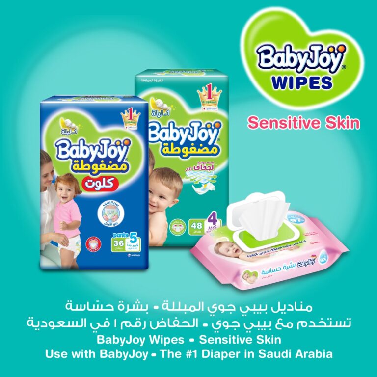 BabyJoy Sensitive Skin Wet Wipes - 3 Packs x 48 Wipes - Image 2