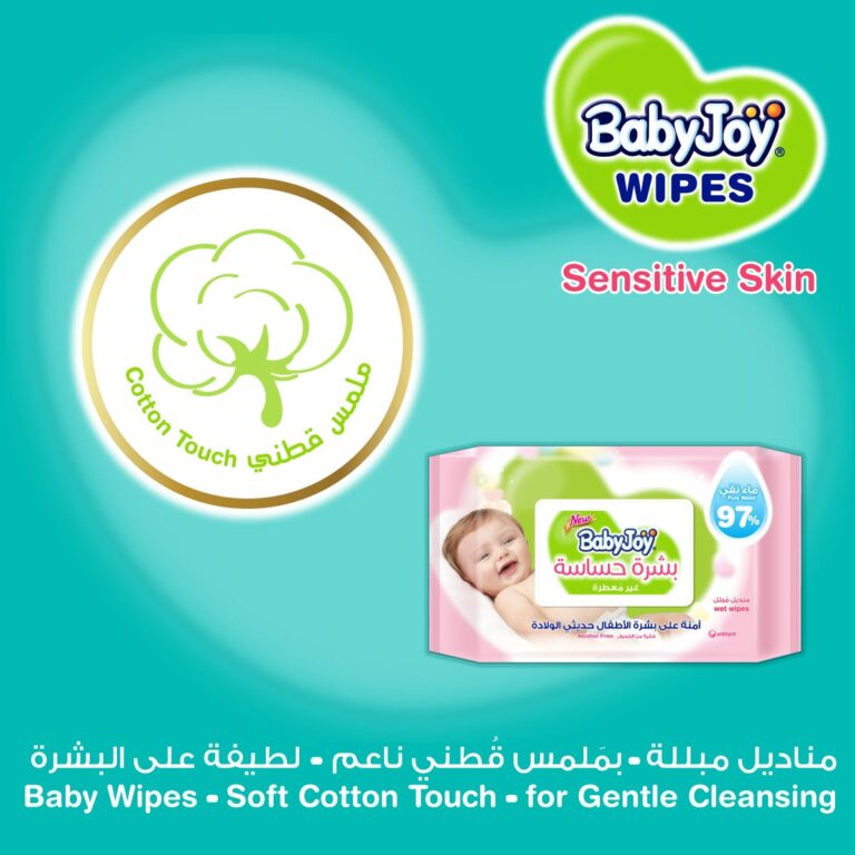 BabyJoy Sensitive Skin Wet Wipes - 3 Packs x 48 Wipes - Image 3