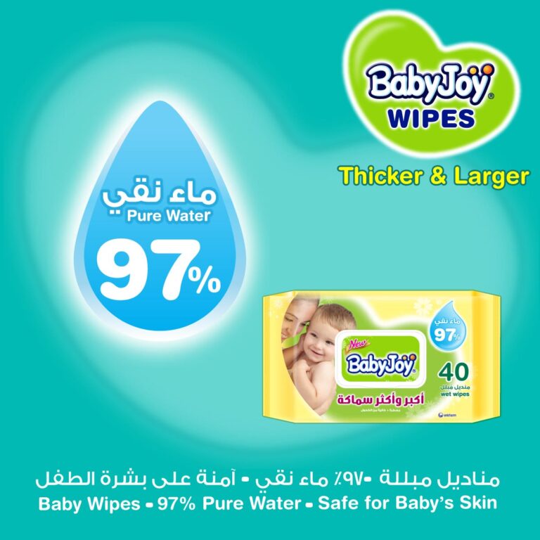 ⁦مناديل مبللة معطرة بيبي جوي - 120 منديل (عبوة 3 قطع)⁩ - الصورة ⁦5⁩