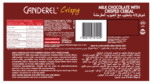 Canderel Crispy Chocolate No Added Sugar 100 Gm - Image 2