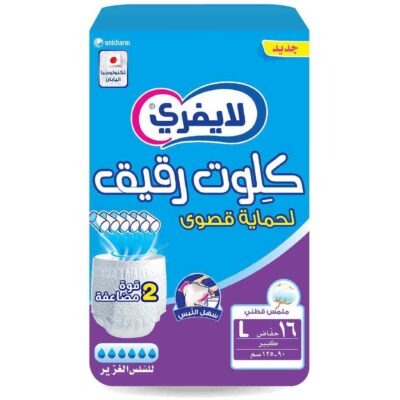 Lifree Adult Diaper Culotte Large 16 Pcs - 6 Cups