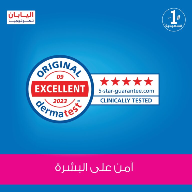 ⁦ليفري حفائظ لكبار السن كلوت كبير 16 قطعة⁩ - الصورة ⁦10⁩