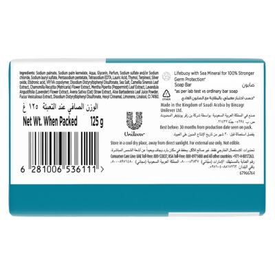 Lifebuoy Soap Sea Minerals (3+1) 125 Gm