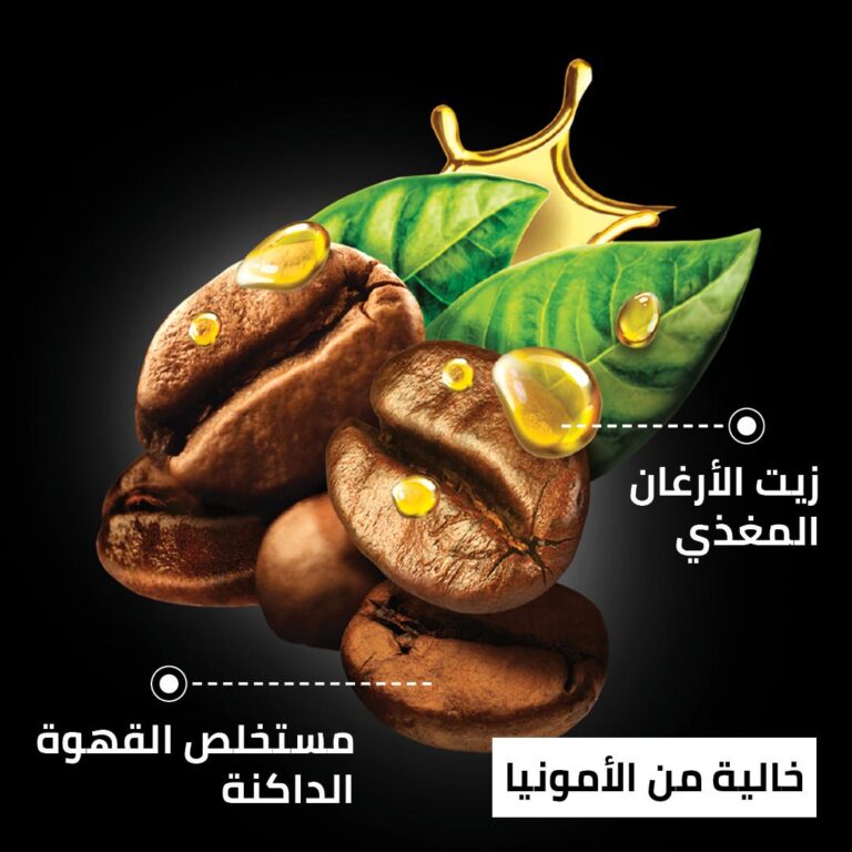 ⁦جارنييه رجال صبغة شعر شامبو 3.0 أسود بني⁩ - الصورة ⁦5⁩