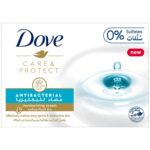 Dove Antibacterial Beauty Bar 135 Gm - Superior Skin Care