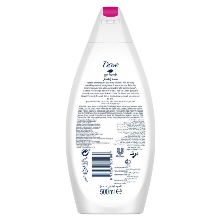 Dove Go Fresh Revive Pomegranate Shower Gel - 500ml | Soft & Revitalized Skin - Image 2