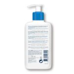 Cerave Moisturizing Lotion for Dry to Very Dry Skin with Hyaluronic Acid 236 ml - Image 3