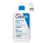 Cerave Moisturizing Lotion for Dry to Very Dry Skin with Hyaluronic Acid - 473 ml