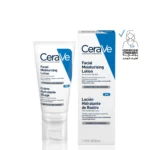 Cerave PM Facial Moisturizing Lotion with Hyaluronic Acid 52 ml