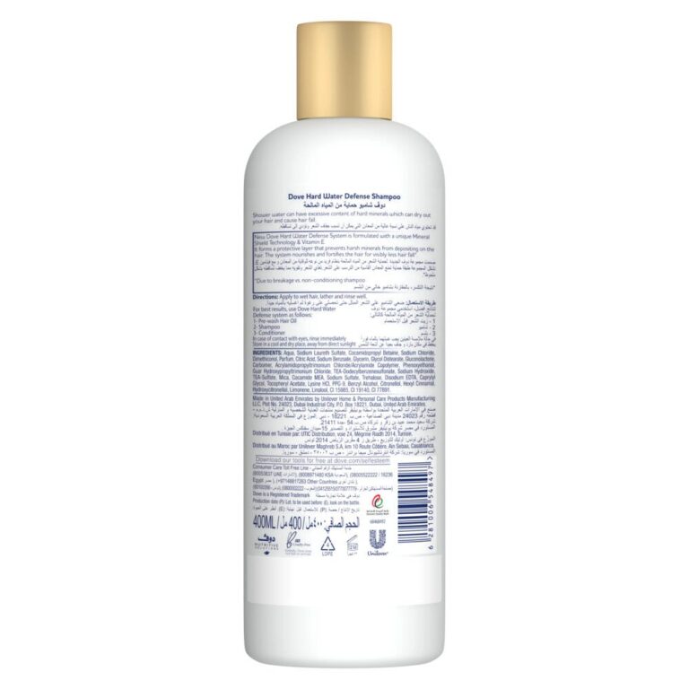 Dove Shampoo Hard Water Defense 400ml - Image 3