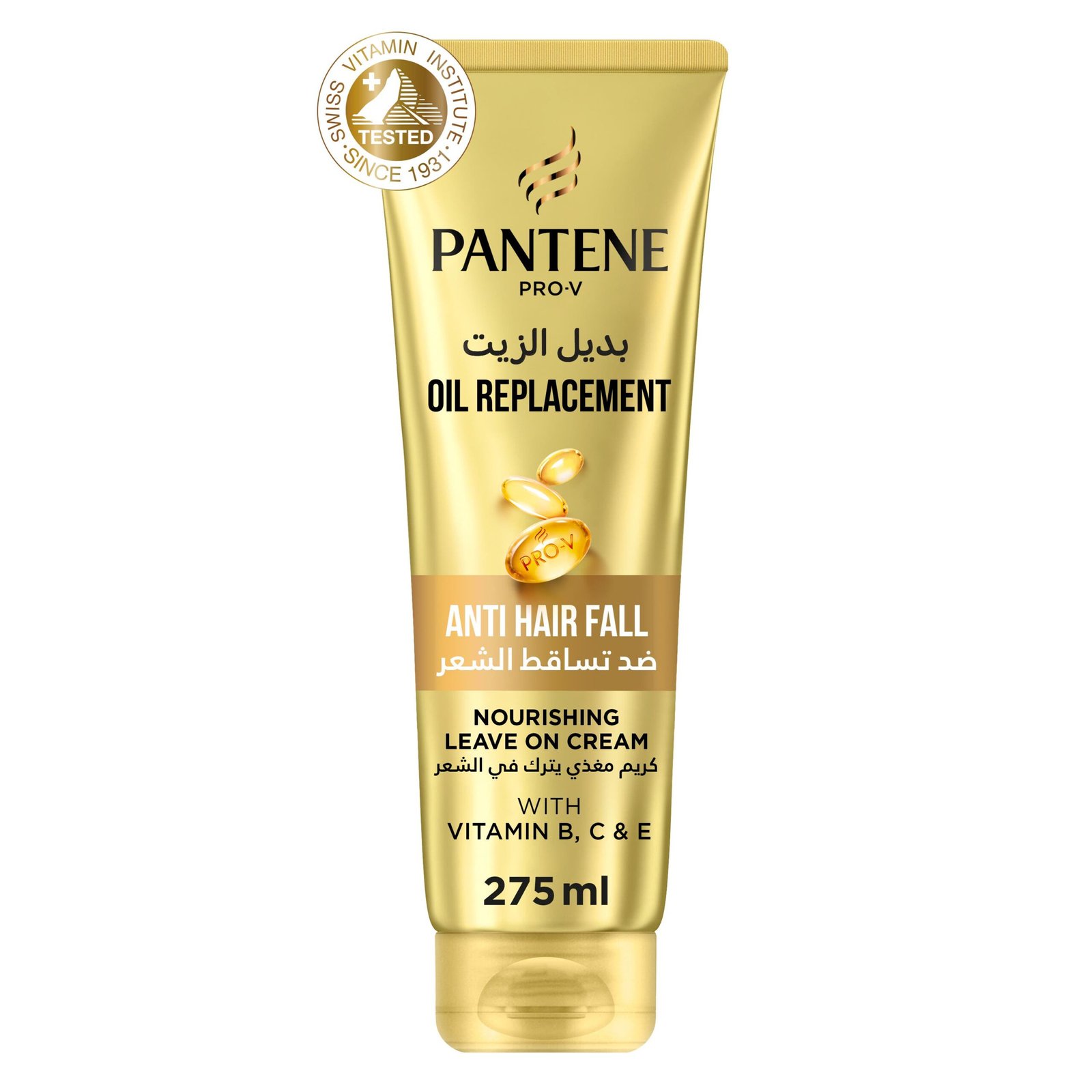 101942689_ac6085c2b59a59ead_50859.jpg Pantene Pro-V Anti-Hair Fall Oil Replacement, 275 ml - Image 1