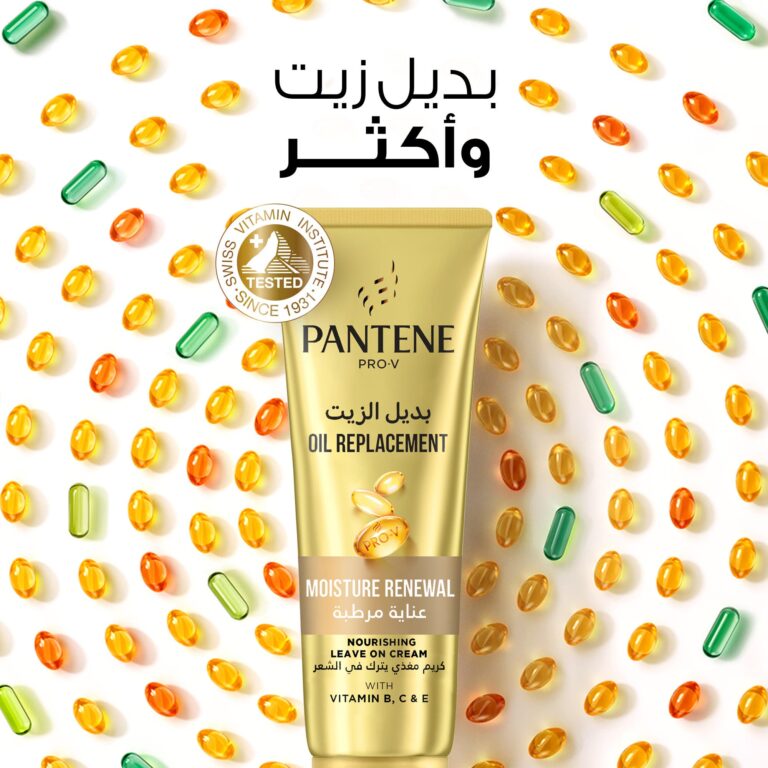 Pantene Pro-V Moisture Renewal Oil Replacement, 275 ml - Image 3